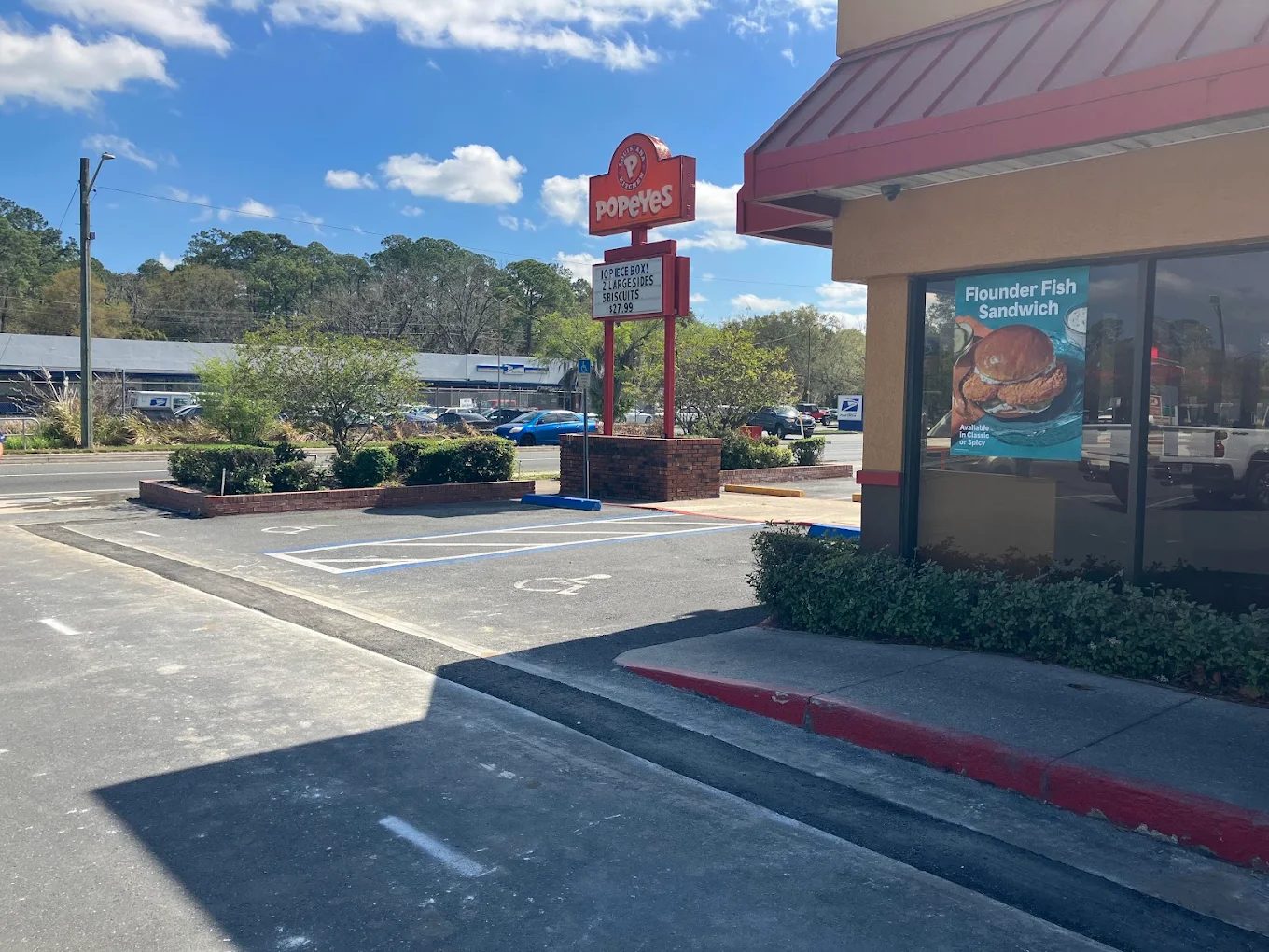 Restaurant lot, an Armour Asphalt project
